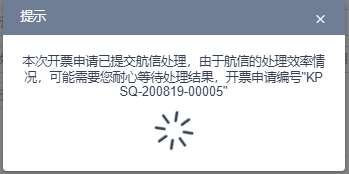broken image